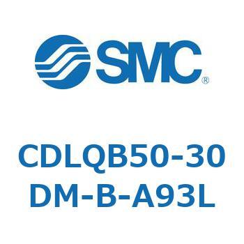 ロック付薄形シリンダ/複動・片ロッド(オートスイッチ付) CDLQB50 SMC