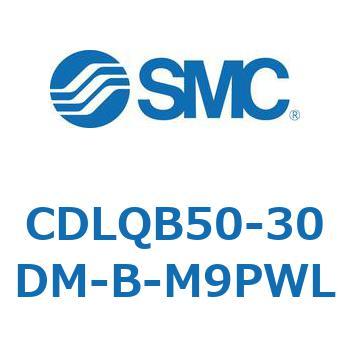 ロック付薄形シリンダ/複動・片ロッド(オートスイッチ付) CDLQB50 SMC