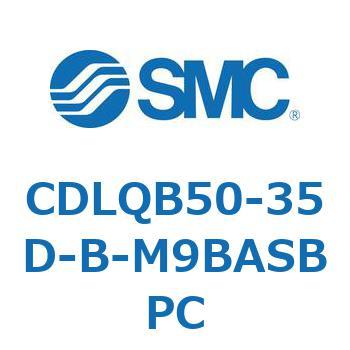 ロック付薄形シリンダ/複動・片ロッド(オートスイッチ付) CDLQB50 SMC