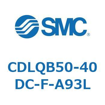 ロック付薄形シリンダ/複動・片ロッド(オートスイッチ付) CDLQB50 SMC