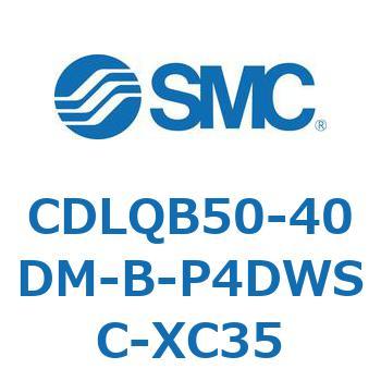 ロック付薄形シリンダ/複動・片ロッド(オートスイッチ付) CDLQB50 SMC