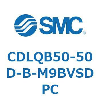 ロック付薄形シリンダ/複動・片ロッド(オートスイッチ付) CDLQB50 SMC