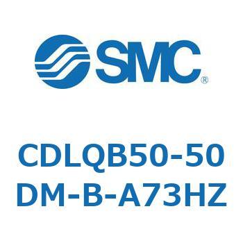 ロック付薄形シリンダ/複動・片ロッド(オートスイッチ付) CDLQB50 SMC