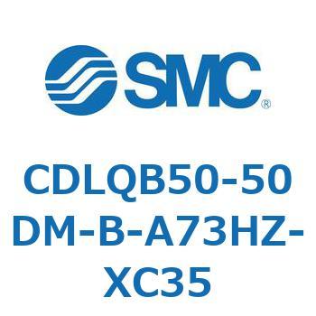 ロック付薄形シリンダ/複動・片ロッド(オートスイッチ付) CDLQB50 SMC