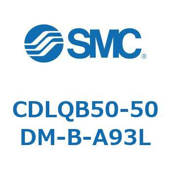 ロック付薄形シリンダ/複動・片ロッド(オートスイッチ付) CDLQB50 SMC