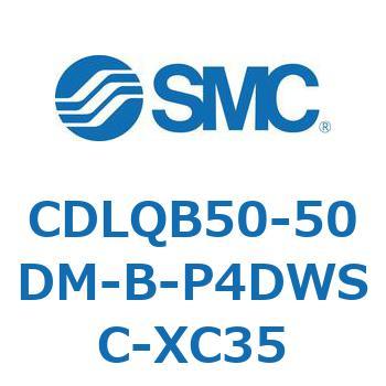 ロック付薄形シリンダ/複動・片ロッド(オートスイッチ付) CDLQB50 SMC