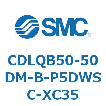 ロック付薄形シリンダ/複動・片ロッド(オートスイッチ付) CDLQB50 SMC