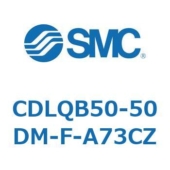 ロック付薄形シリンダ/複動・片ロッド(オートスイッチ付) CDLQB50 SMC
