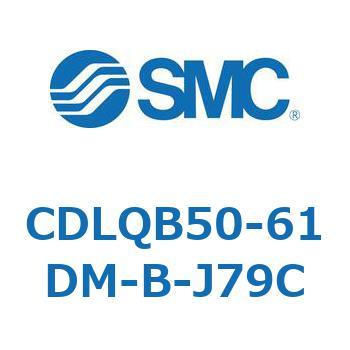 ロック付薄形シリンダ/複動・片ロッド(オートスイッチ付) CDLQB50 SMC