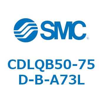 ロック付薄形シリンダ/複動・片ロッド(オートスイッチ付) CDLQB50 SMC
