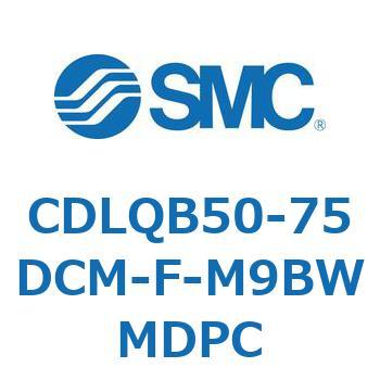 ロック付薄形シリンダ/複動・片ロッド(オートスイッチ付) CDLQB50 SMC