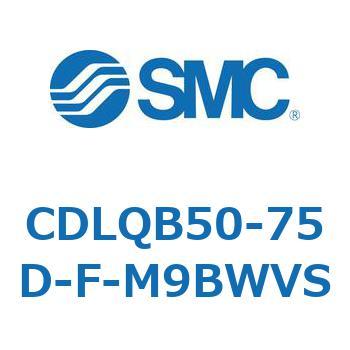 ロック付薄形シリンダ/複動・片ロッド(オートスイッチ付) CDLQB50 SMC