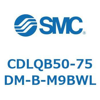 ロック付薄形シリンダ/複動・片ロッド(オートスイッチ付) CDLQB50 SMC