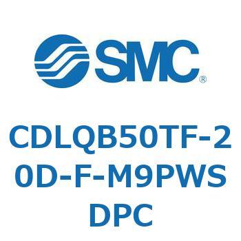 ロック付薄形シリンダ/複動・片ロッド(オートスイッチ付) CDLQB50 SMC