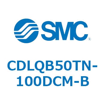 ロック付薄形シリンダ/複動・片ロッド(オートスイッチ付) CDLQB50 SMC