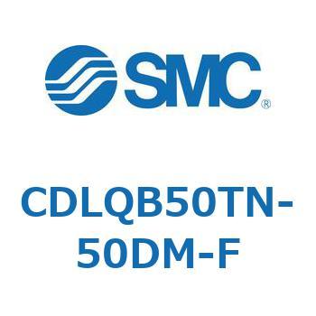 ロック付薄形シリンダ/複動・片ロッド(オートスイッチ付) CDLQB50 SMC