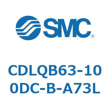 ロック付薄形シリンダ/複動・片ロッド(オートスイッチ付) CDLQB63 SMC
