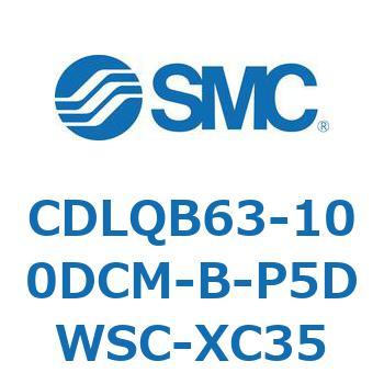 ロック付薄形シリンダ/複動・片ロッド(オートスイッチ付) CDLQB63 SMC
