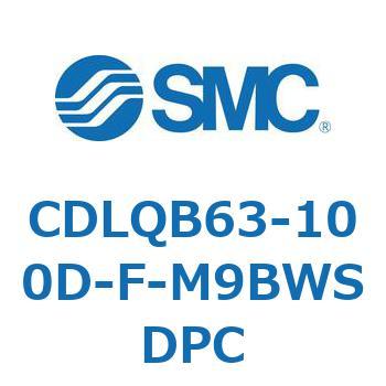 ロック付薄形シリンダ/複動・片ロッド(オートスイッチ付) CDLQB63 SMC