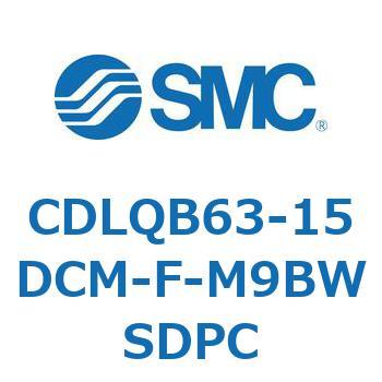 ロック付薄形シリンダ/複動・片ロッド(オートスイッチ付) CDLQB63 SMC