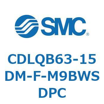 ロック付薄形シリンダ/複動・片ロッド(オートスイッチ付) CDLQB63 SMC