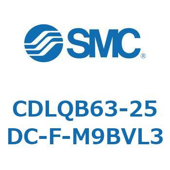ロック付薄形シリンダ/複動・片ロッド(オートスイッチ付) CDLQB63 SMC