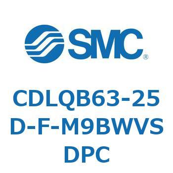 ロック付薄形シリンダ/複動・片ロッド(オートスイッチ付) CDLQB63 SMC