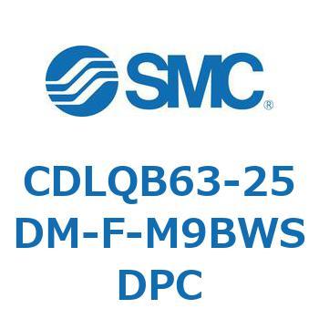 ロック付薄形シリンダ/複動・片ロッド(オートスイッチ付) CDLQB63 SMC