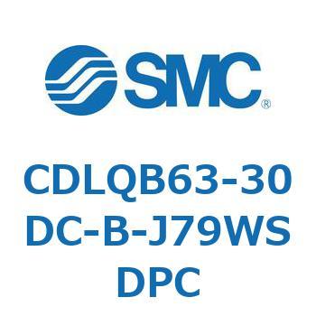 ロック付薄形シリンダ/複動・片ロッド(オートスイッチ付) CDLQB63 SMC