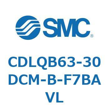 ロック付薄形シリンダ/複動・片ロッド(オートスイッチ付) CDLQB63 SMC