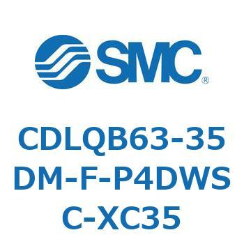 ロック付薄形シリンダ/複動・片ロッド(オートスイッチ付) CDLQB63 SMC