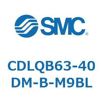 ロック付薄形シリンダ/複動・片ロッド(オートスイッチ付) CDLQB63 SMC