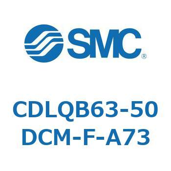ロック付薄形シリンダ/複動・片ロッド(オートスイッチ付) CDLQB63 SMC