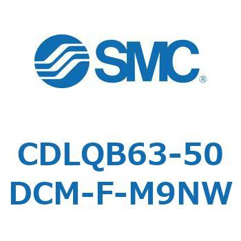 ロック付薄形シリンダ/複動・片ロッド(オートスイッチ付) CDLQB63 SMC