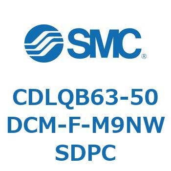 ロック付薄形シリンダ/複動・片ロッド(オートスイッチ付) CDLQB63 SMC