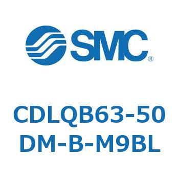 ロック付薄形シリンダ/複動・片ロッド(オートスイッチ付) CDLQB63 SMC