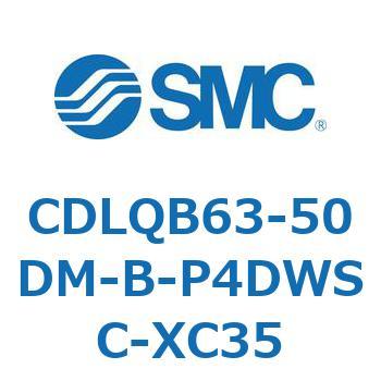 ロック付薄形シリンダ/複動・片ロッド(オートスイッチ付) CDLQB63 SMC