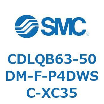 ロック付薄形シリンダ/複動・片ロッド(オートスイッチ付) CDLQB63 SMC
