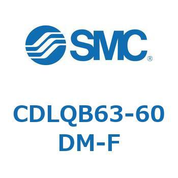 ロック付薄形シリンダ/複動・片ロッド(オートスイッチ付) CDLQB63 SMC