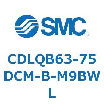ロック付薄形シリンダ/複動・片ロッド(オートスイッチ付) CDLQB63 SMC