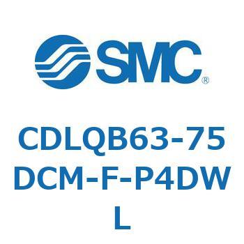 ロック付薄形シリンダ/複動・片ロッド(オートスイッチ付) CDLQB63 SMC