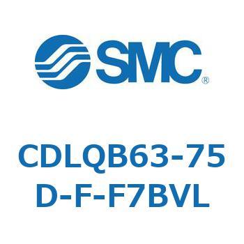 ロック付薄形シリンダ/複動・片ロッド(オートスイッチ付) CDLQB63 SMC