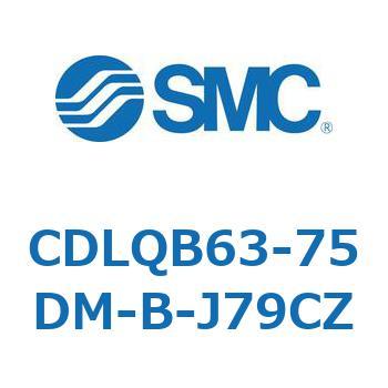 ロック付薄形シリンダ/複動・片ロッド(オートスイッチ付) CDLQB63 SMC