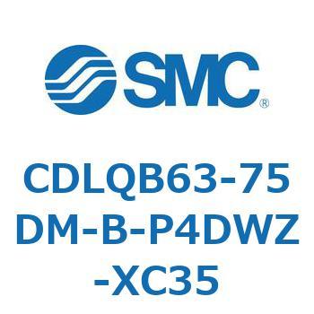 ロック付薄形シリンダ/複動・片ロッド(オートスイッチ付) CDLQB63 SMC