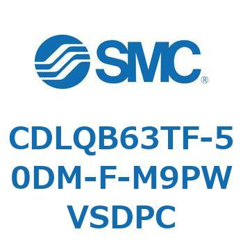 ロック付薄形シリンダ/複動・片ロッド(オートスイッチ付) CDLQB63 SMC