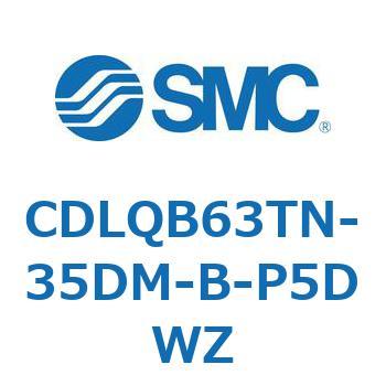 ロック付薄形シリンダ/複動・片ロッド(オートスイッチ付) CDLQB63 SMC