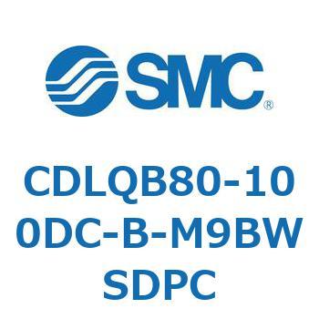 ロック付薄形シリンダ/複動・片ロッド(オートスイッチ付) CDLQB80 SMC