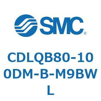 ロック付薄形シリンダ/複動・片ロッド(オートスイッチ付) CDLQB80 SMC