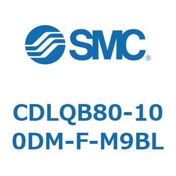 ロック付薄形シリンダ/複動・片ロッド(オートスイッチ付) CDLQB80 SMC