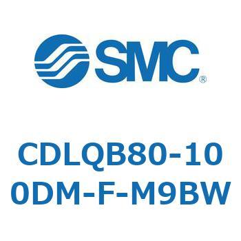 ロック付薄形シリンダ/複動・片ロッド(オートスイッチ付) CDLQB80 SMC